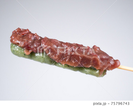 粒あん草団子 75796743