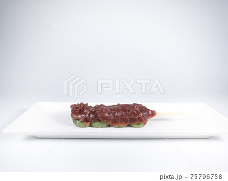 粒あん草団子 粒あん草団子 75796758