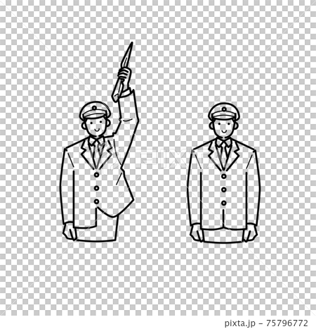 鉄道員さんイラスト素材のイラスト素材