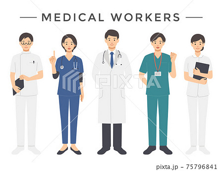 医療従事者の男女 全身イラストセットのイラスト素材