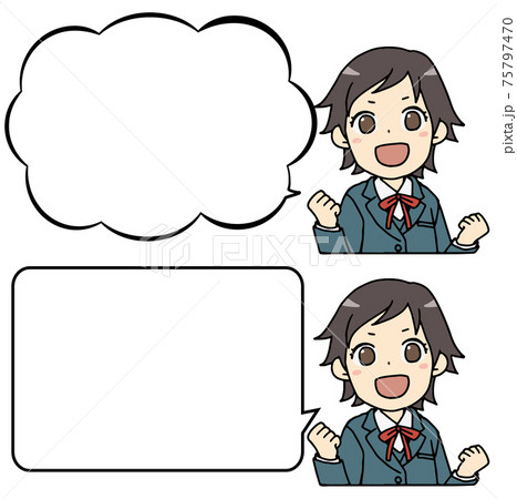 女子学生のバストアップ 75797470