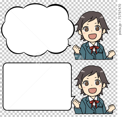 女子学生のバストアップ 75797470