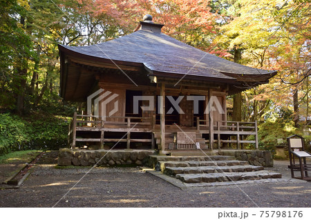 中尊寺 経蔵 75798176