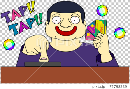 A man who charges for smartphone games while holding a credit card 75798289