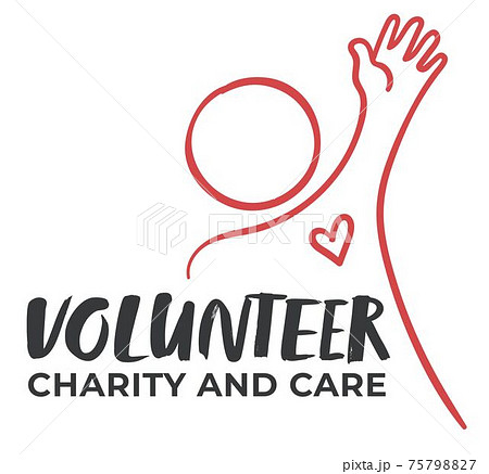 Volunteer charity and care, minimalist emblem Volunteer charity and care, minimalist emblem 75798827