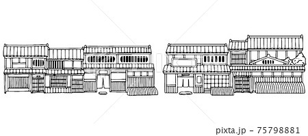 町家 町家 75798881