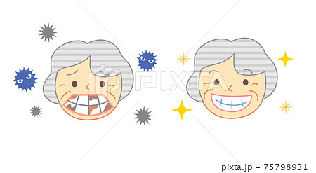高齢者と歯のホワイトニング 歯科イラストのイラスト素材