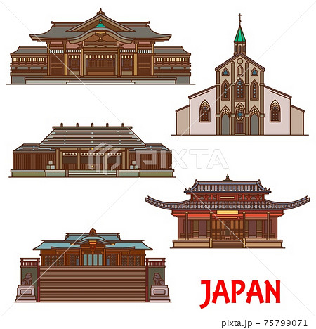 Japan landmarks, temples and pagodas architecture 75799071