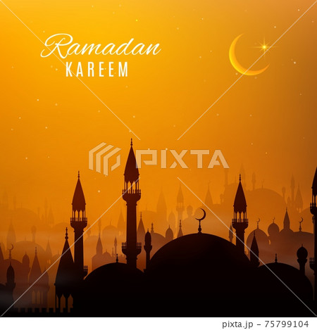 Ramadan Kareem Holiday Arabian City At Sunsetのイラスト素材