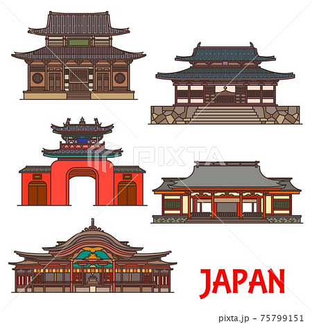 Japan travel architecture Osaka, Nagasaki, Fukuoka 75799151