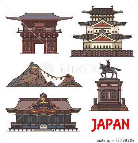 Japanese temples, Japan architecture pagoda shrine 75799208