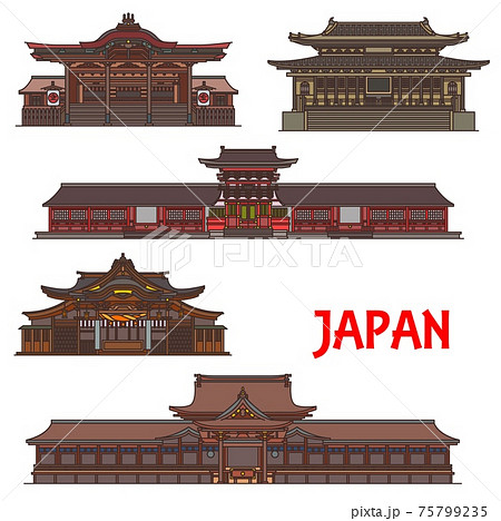 Japan travel, temples and architecture landmarks 75799235