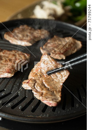 おうち焼肉 75799244