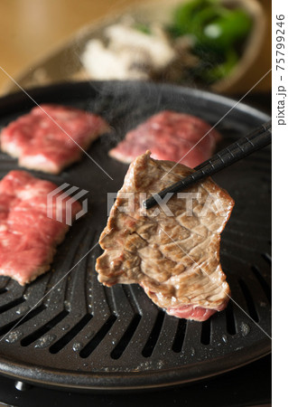 おうち焼肉 75799246