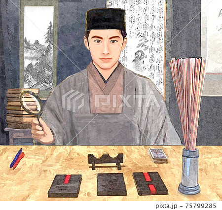 イケメン易者 占い師 イケメン易者 占い師 75799285