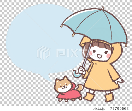 傘をさす女の子と柴犬の吹き出し 75799668