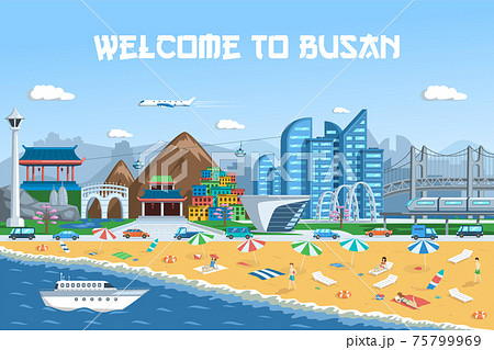 Busan Travel Banner Vector Illustration のイラスト素材