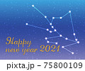 牡牛座年賀 75800109