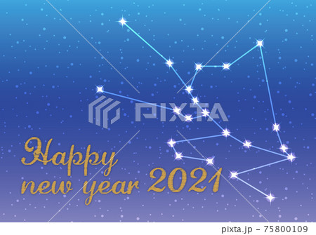 牡牛座年賀 75800109