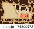 牛柄年賀03 75800578
