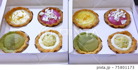 食べ物 フード 飲食物 75801173