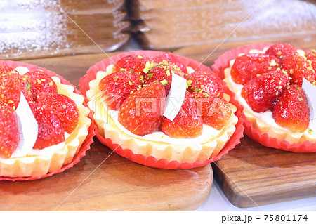 食べ物 フード 飲食物 75801174