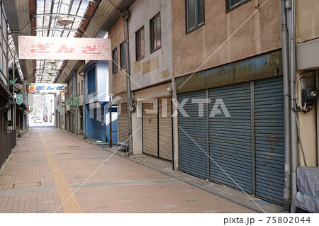 多治見市新町ぎんざ商店街 多治見市新町ぎんざ商店街 75802044