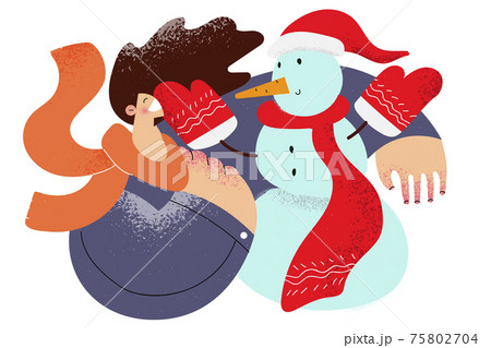 Enjoying wintertime and snow concept 75802704