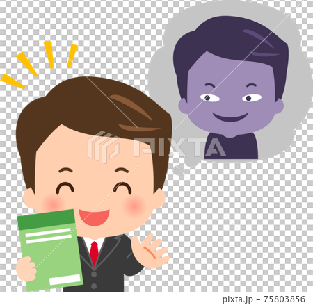 悪事を考えているセールスマンのイラスト素材