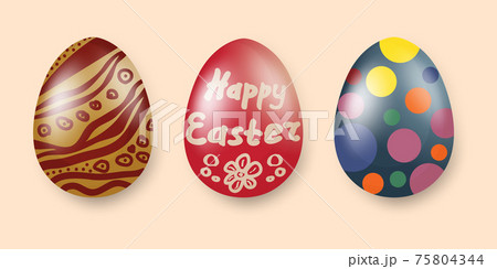Easter eggs isolated on a beige background. 75804344