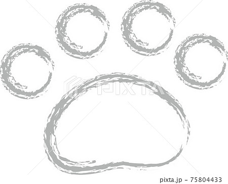 グレーの動物の足跡 手書き風 クレヨンタッチのイラスト素材