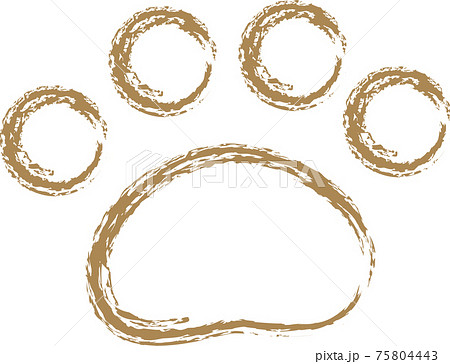 茶色の動物の足跡 手書き風 クレヨンタッチ 茶色の動物の足跡 手書き風 クレヨンタッチ 75804443