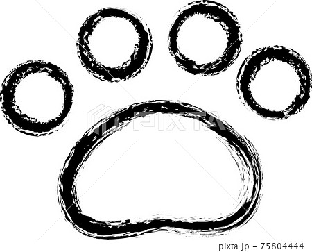 黒色の動物の足跡 手書き風 クレヨンタッチのイラスト素材 黒色の動物の足跡 手書き風 クレヨンタッチのイラスト素材