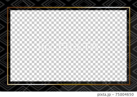 高級感のあるシンプルなフレーム 長方形 ブラック ゴールド 入子菱模様のイラスト素材