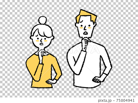 Two men and women who are having trouble answering 01 75804941