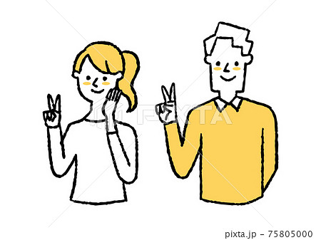 ピースサインしている男女2人01のイラスト素材