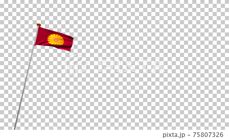 Flag of the seal of His Majesty the Emperor fluttering in the wind 75807326