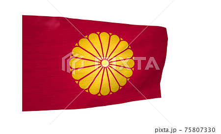 風になびく上皇陛下の御印の旗 風になびく上皇陛下の御印の旗 75807330