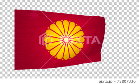 風になびく上皇陛下の御印の旗 風になびく上皇陛下の御印の旗 75807330