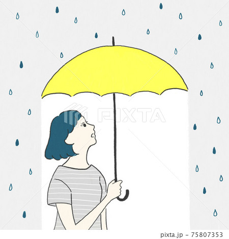 雨の日に黄色の傘を持っている女性のイラスト素材