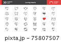 Romantic and funny loving heart icons. Broken, sad, happy, with arrows, etc. 30 handmade icons, vector images, with editable stroke. Ready to be used in any design project. 75807507