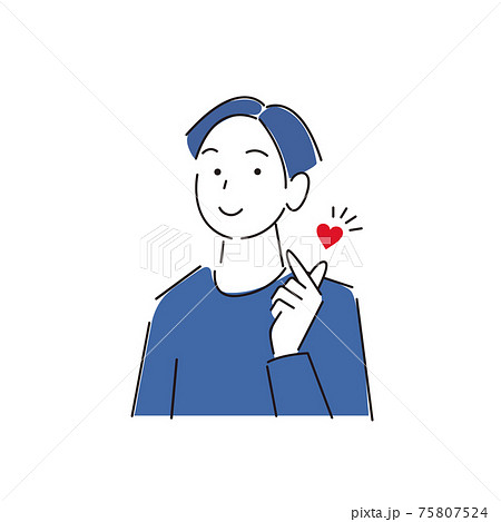 キュンです のポーズをしている笑顔の男性 程よいシンプルなイラスト ベクターのイラスト素材