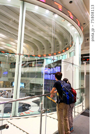 東京証券取引所 東京証券取引所 75808113