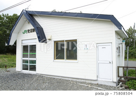 宗谷本線 兜沼駅 W76 宗谷本線 兜沼駅 W76 75808504