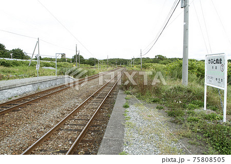 宗谷本線　兜沼駅　W76 75808505