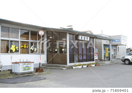 宗谷本線　豊富駅　W74 75809401