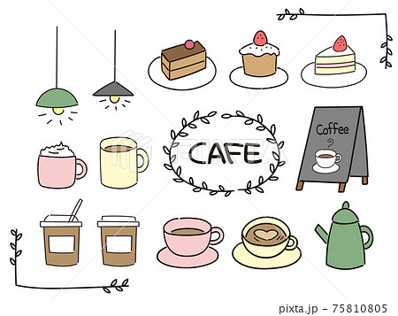 イラスト素材 カフェセット コーヒーのイラスト素材 イラスト素材 カフェセット コーヒーのイラスト素材