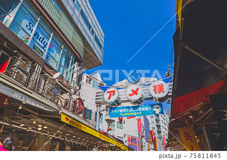 【東京】上野・アメ横商店街 75811845
