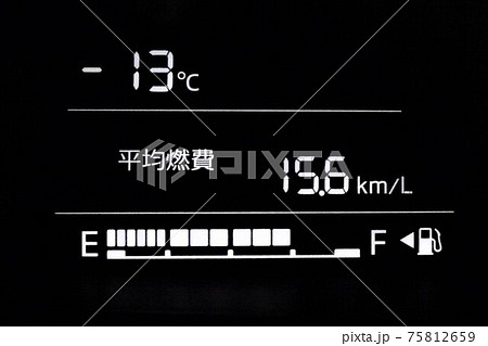 車のメーターパネル 外気温マイナス13度の写真素材
