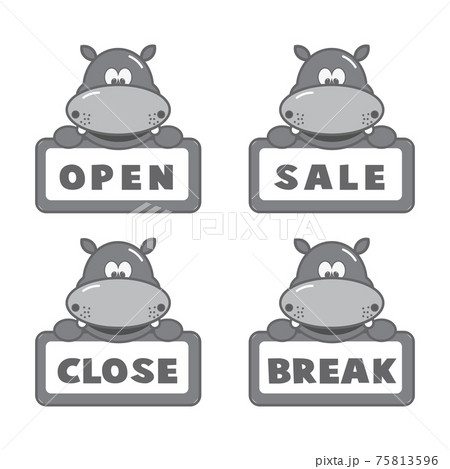 Open and closed board sign hippo 75813596